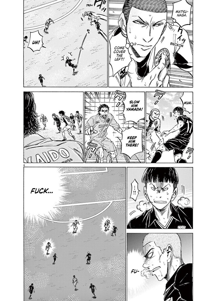Ao Ashi, Chapter 127 image 09